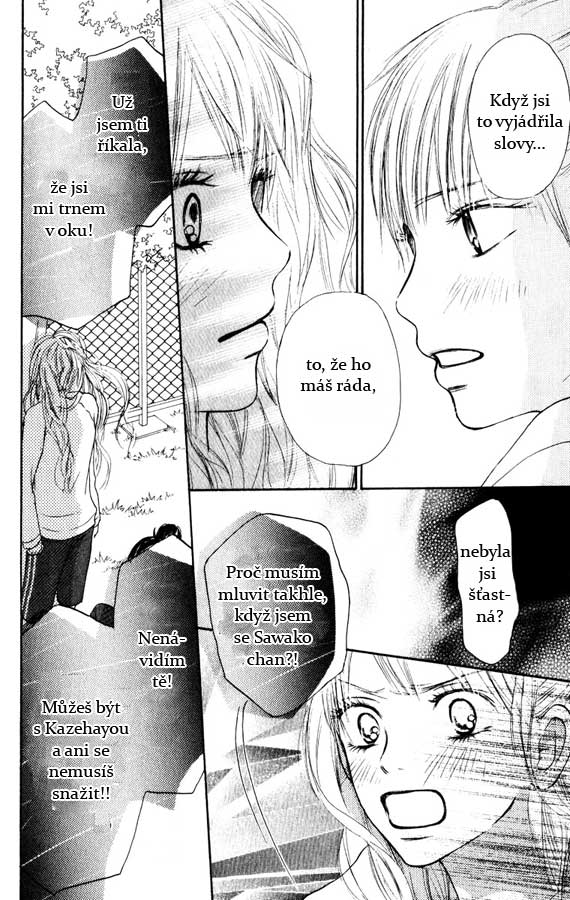 Kimi_ni_Todoke_Pg39[FE].jpg